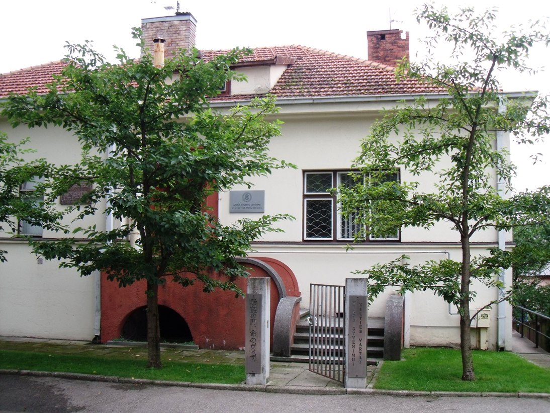 ユダヤ人が救われた場所のひとつ。第二次世界大戦前の日本の領事館の建物。